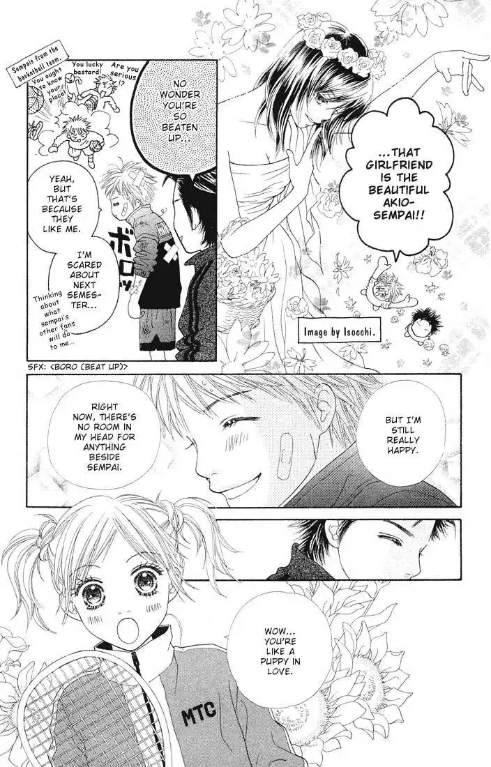 Parfait Tic Chapter 83 4